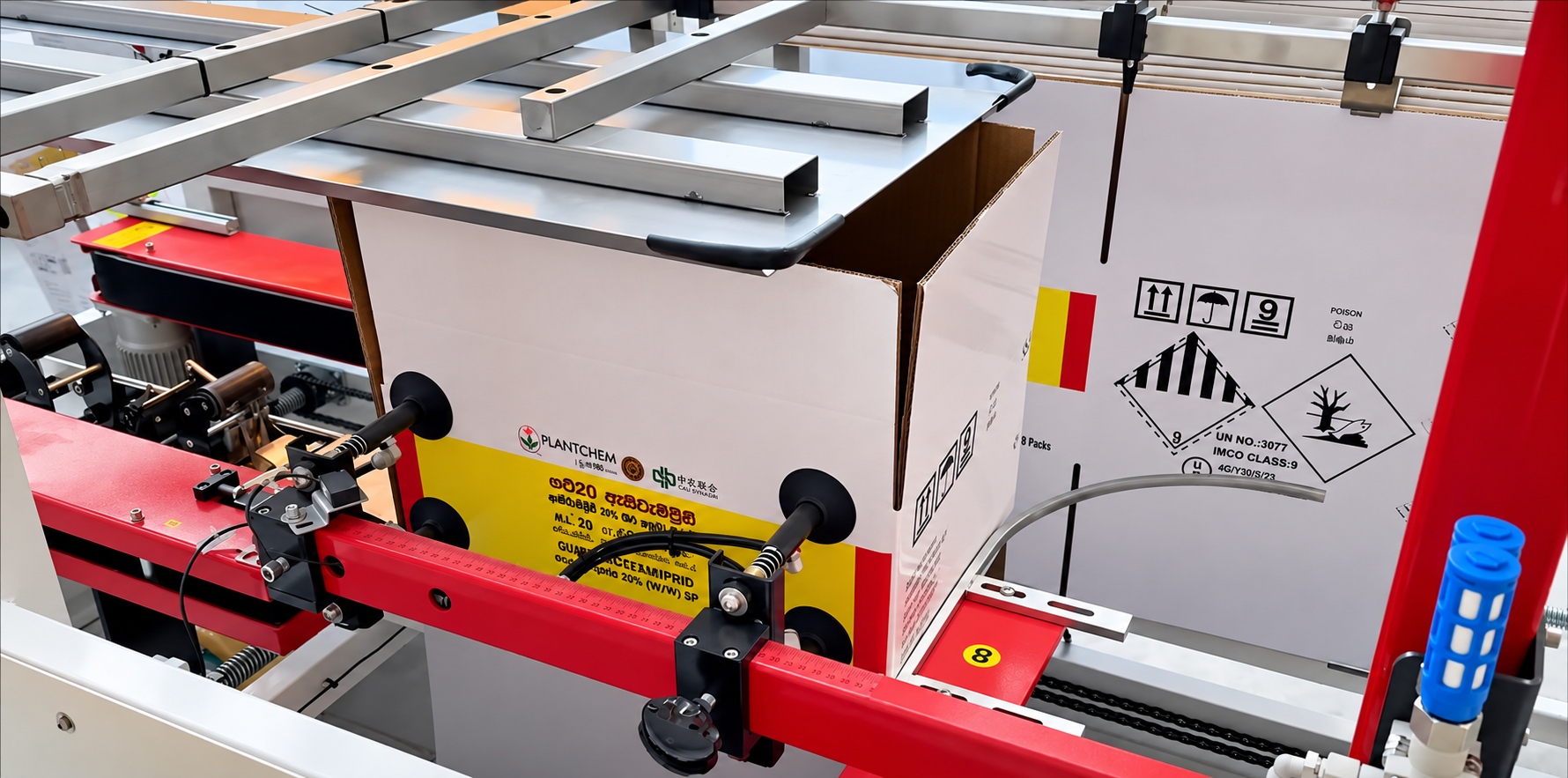 Máy dựng thùng carton dạng đứng tốc độ thấp BLK4540H12 - ảnh 2