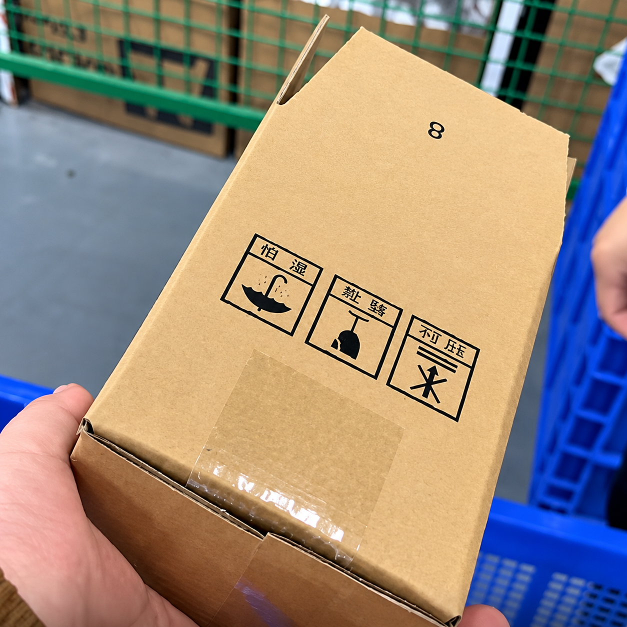 Máy dựng thùng carton dạng đứng tốc độ cao BSLK3020H25 - ảnh 5