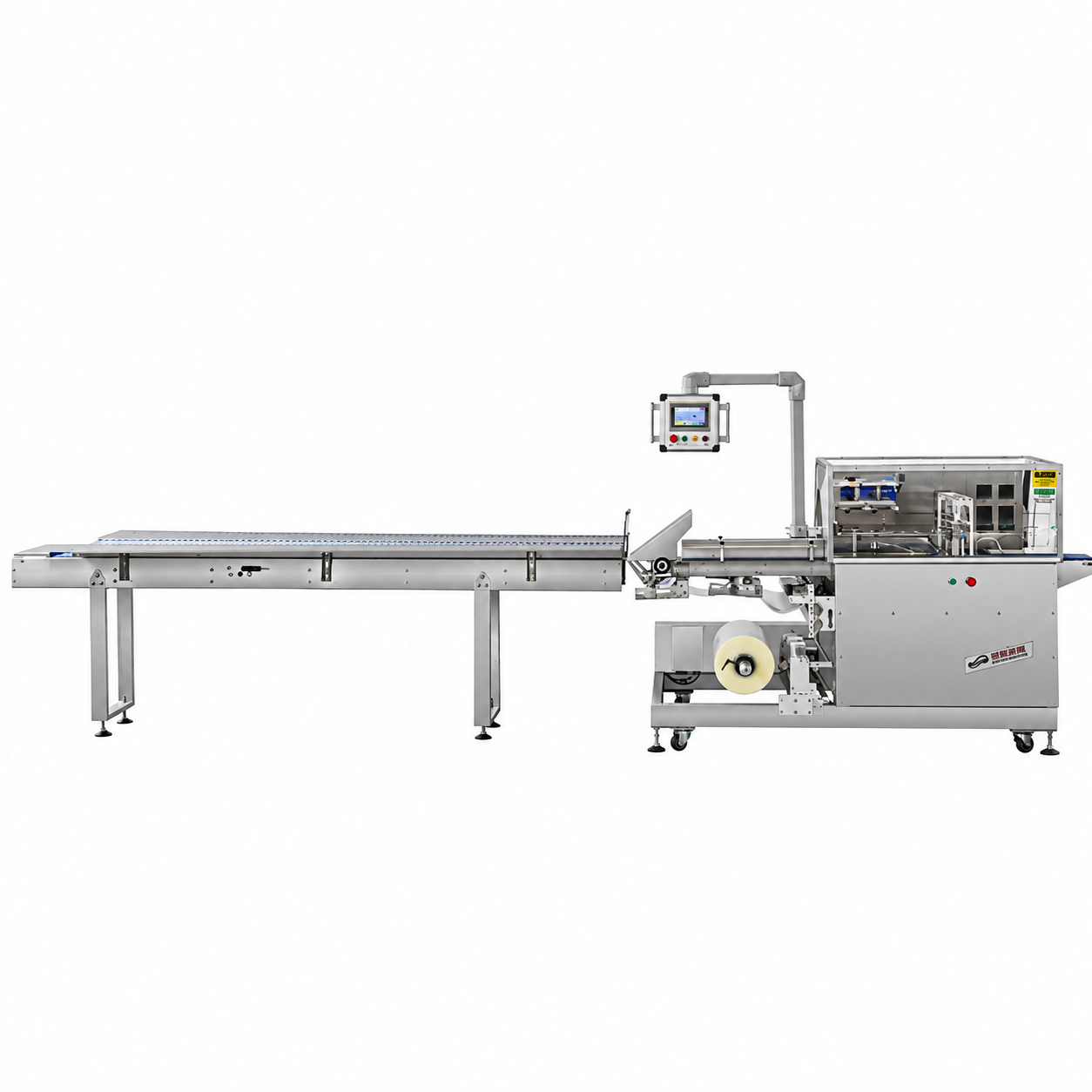 Máy đóng gói rau củ quả SY-680